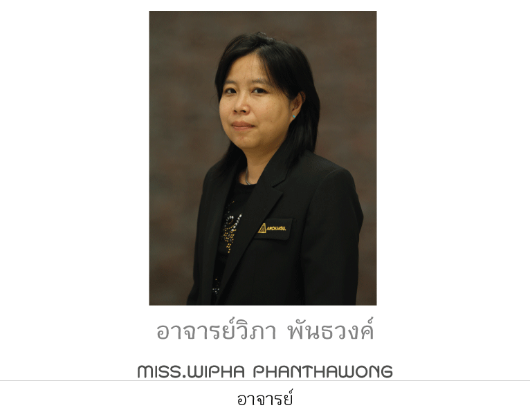 Miss.Wipha Phanthawong